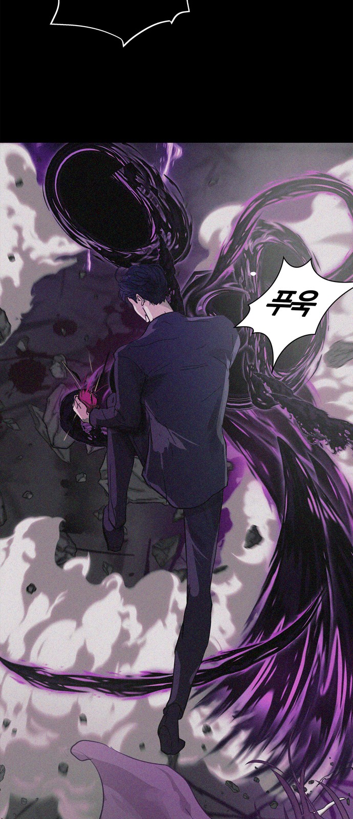 35 페이지