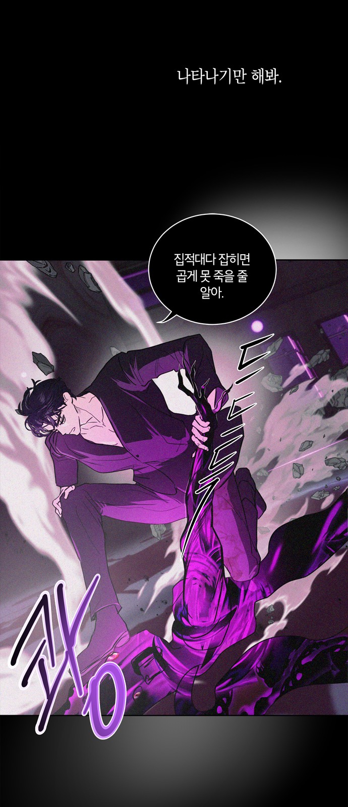 41 페이지