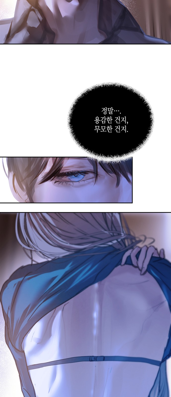 19 페이지