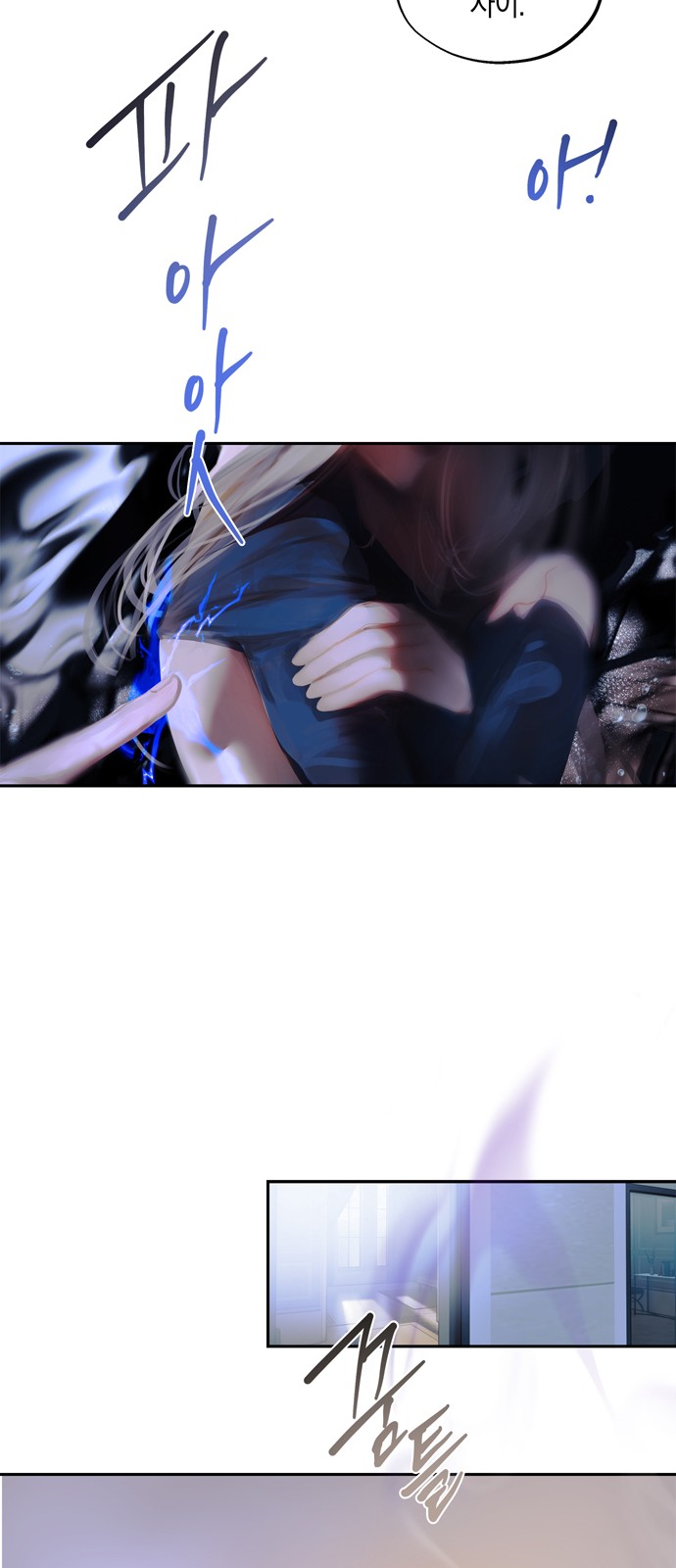 24 페이지