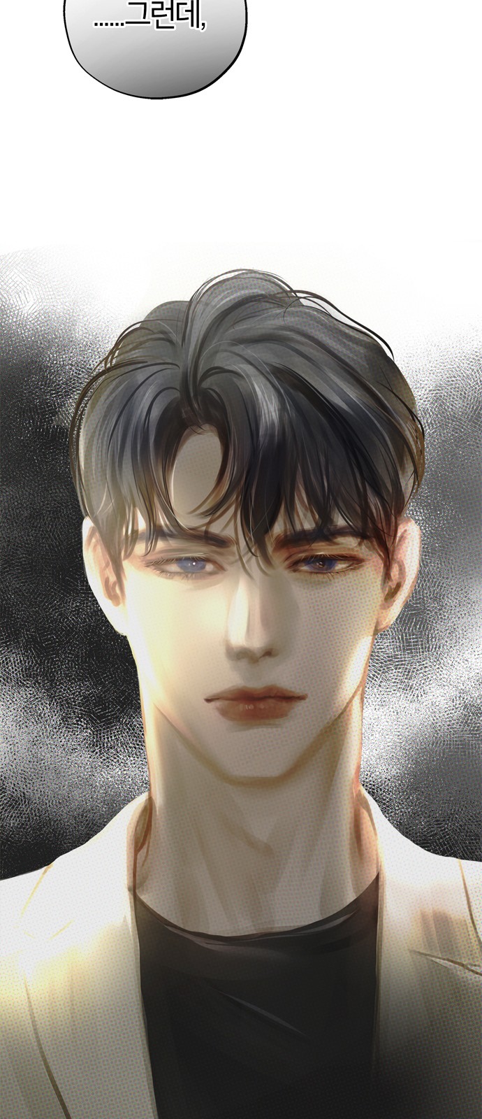 61 페이지