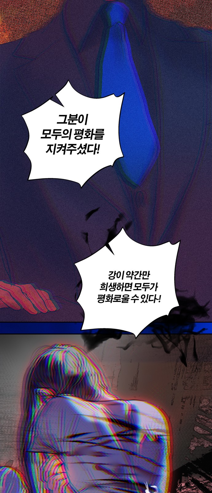 18 페이지