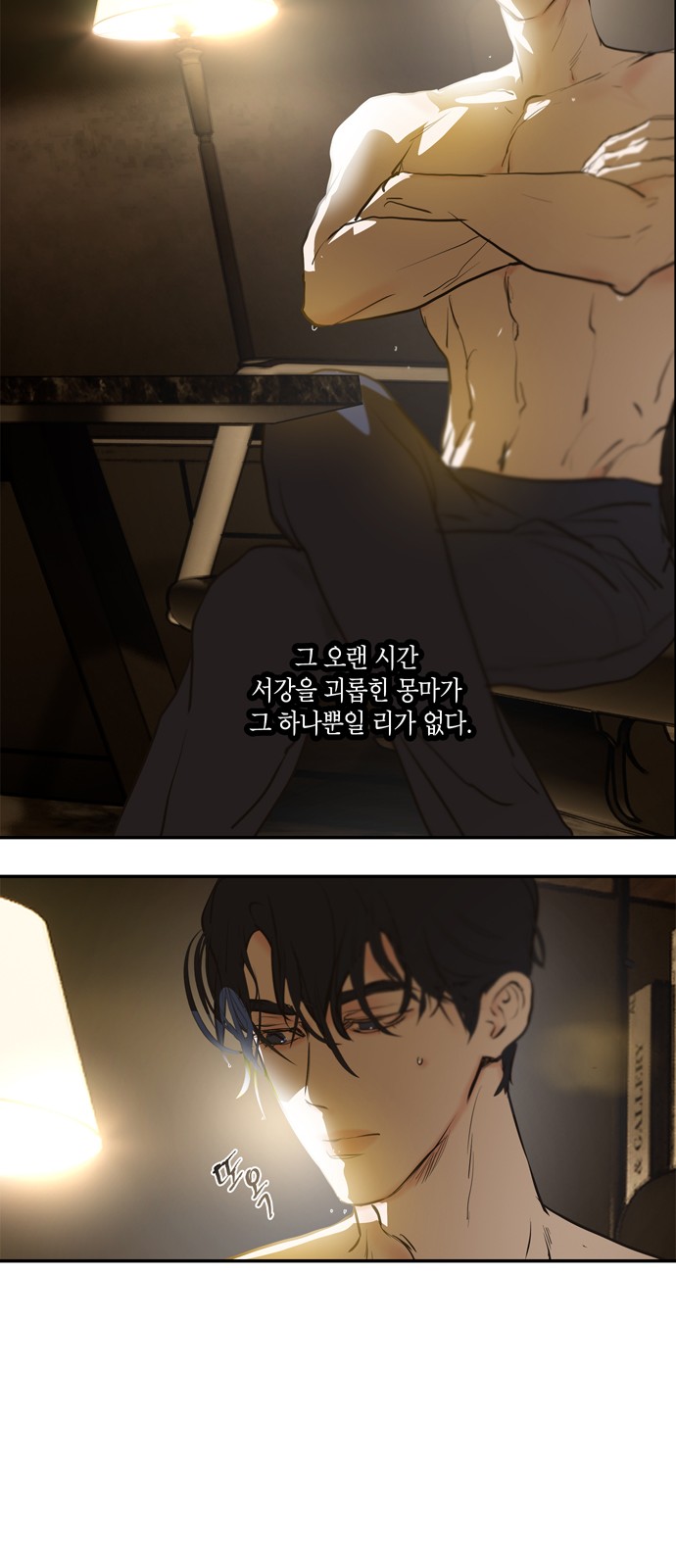 26 페이지