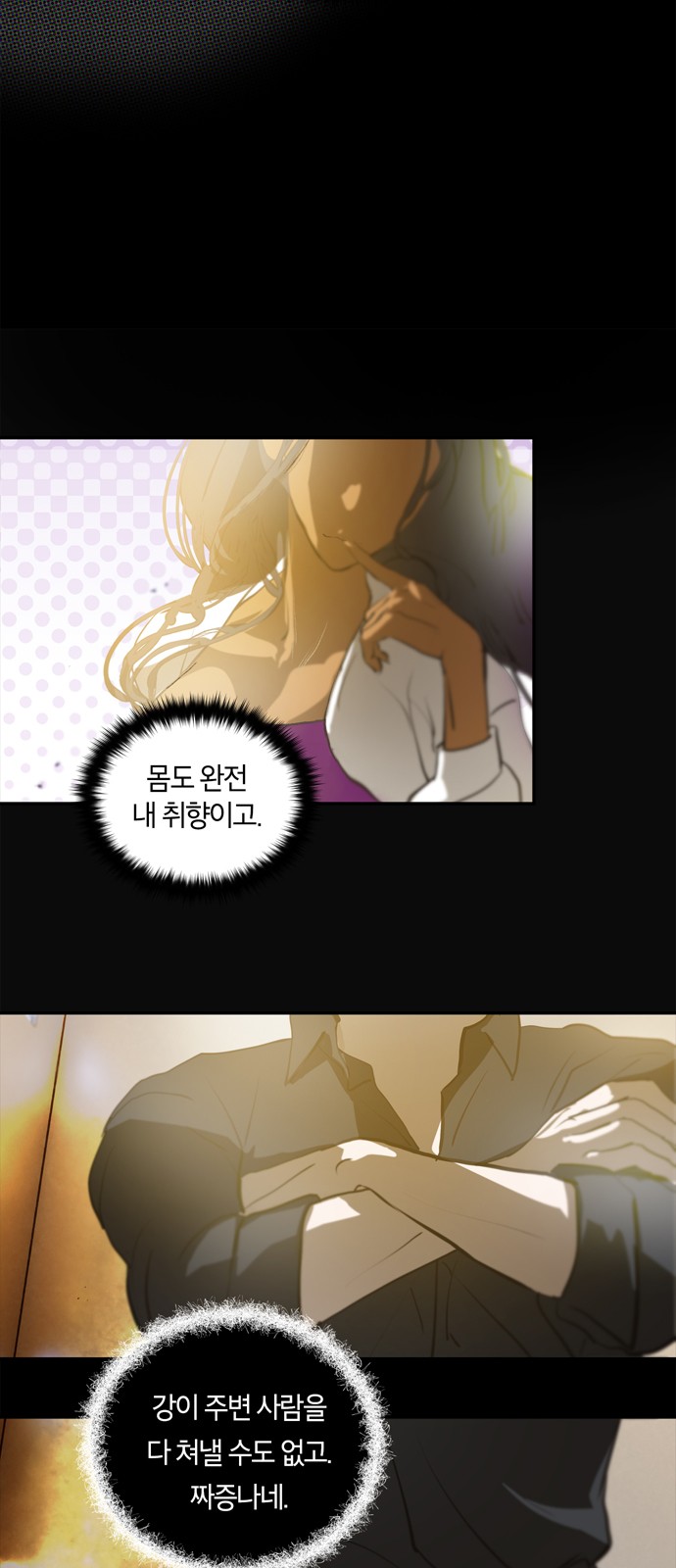 47 페이지