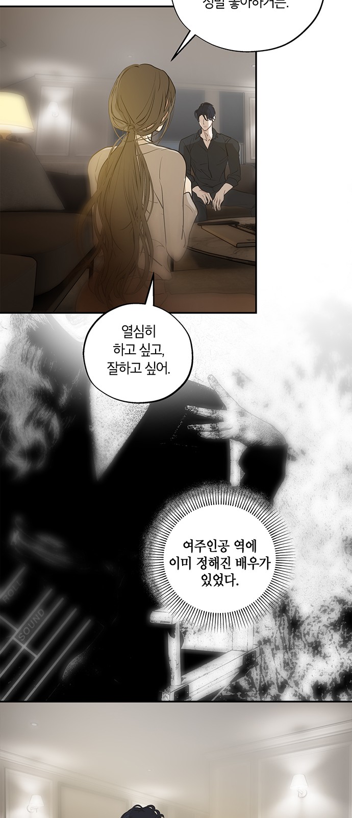 28 페이지