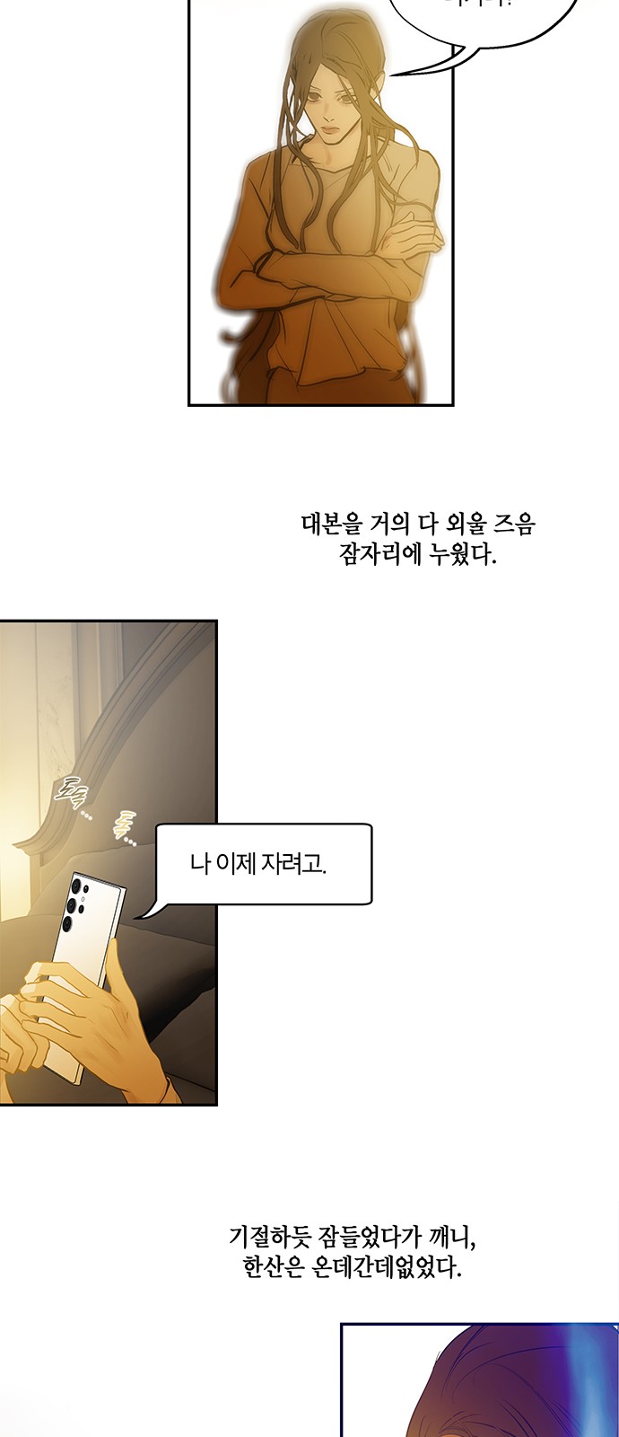 40 페이지