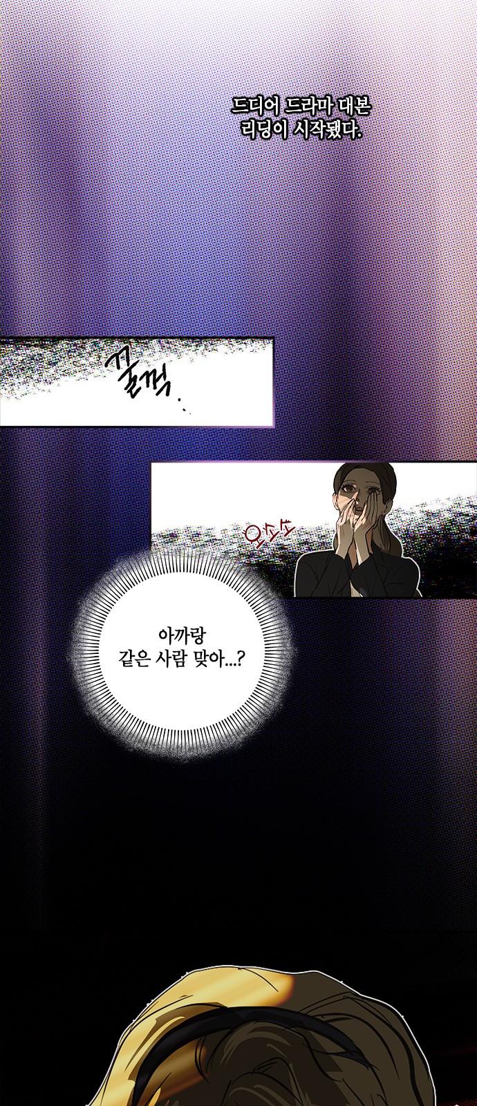 60 페이지