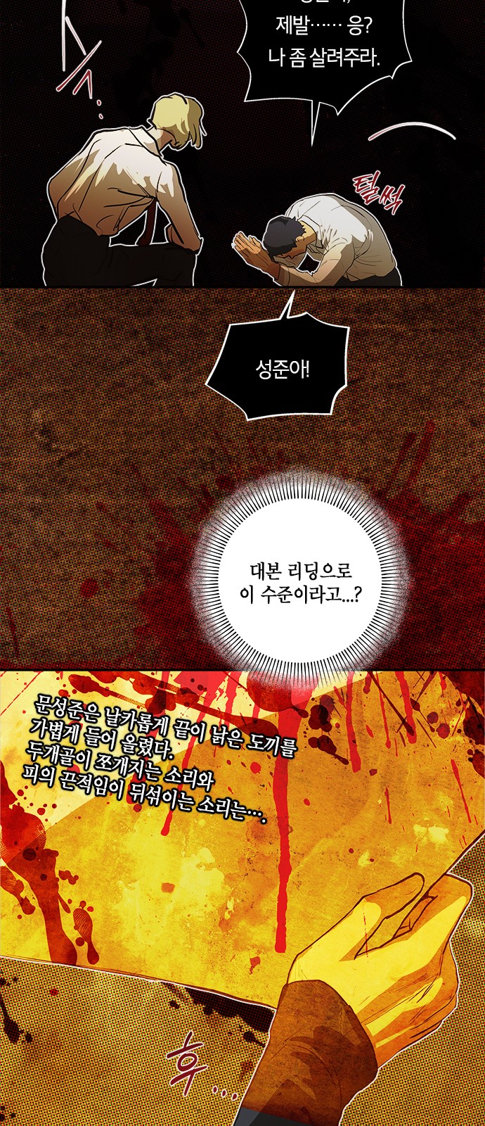 62 페이지