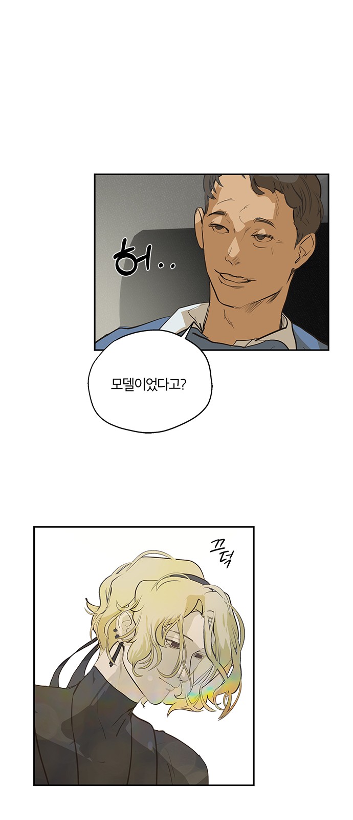 65 페이지