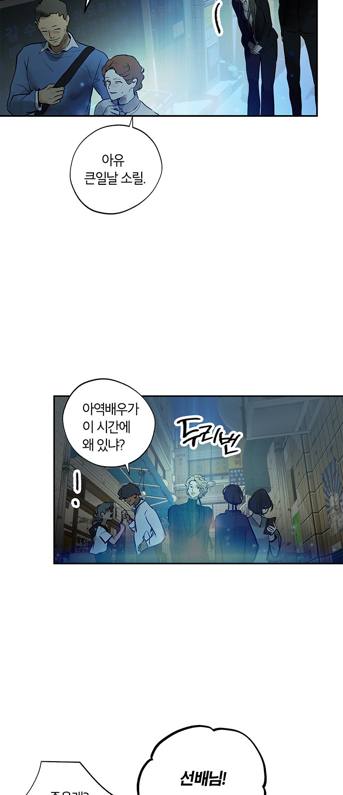30 페이지