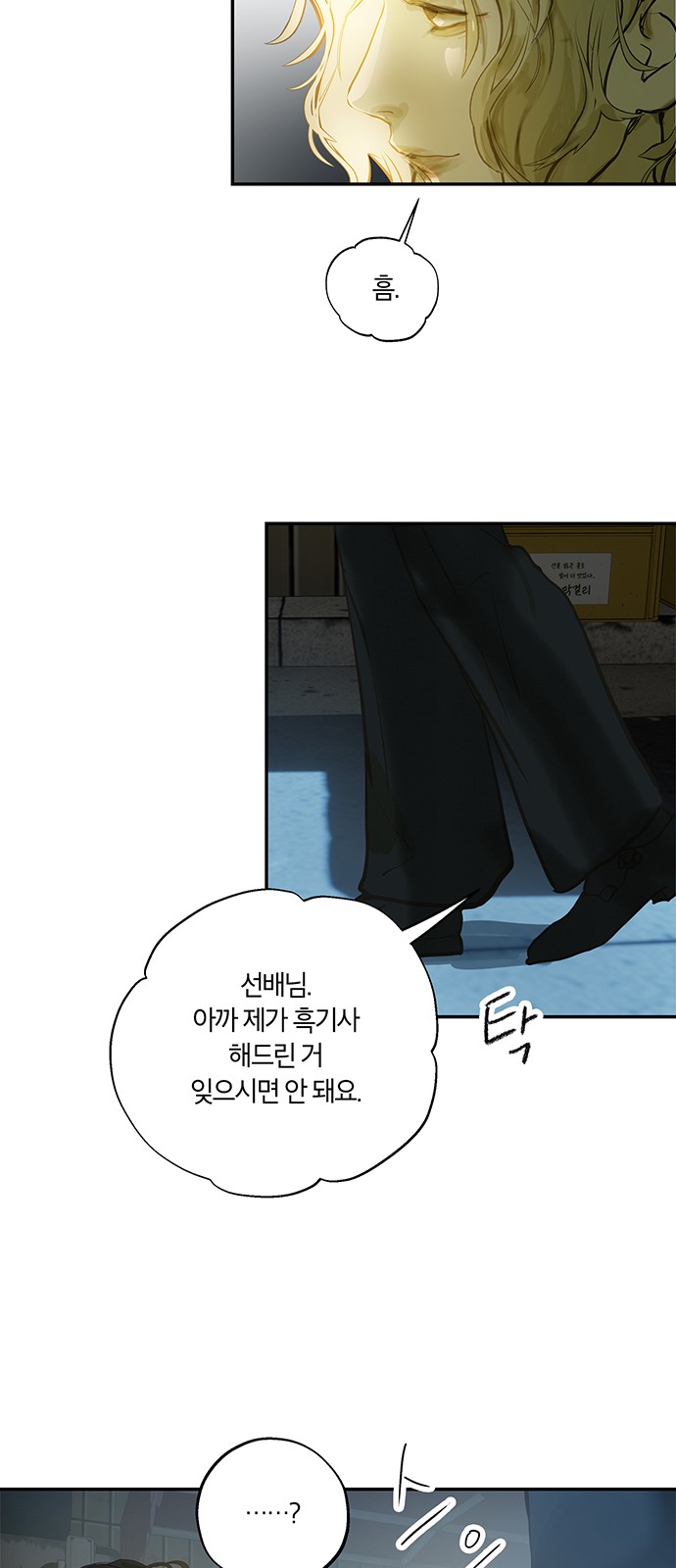 40 페이지