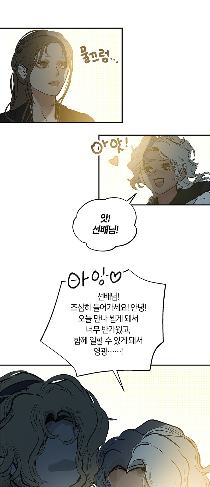 44 페이지