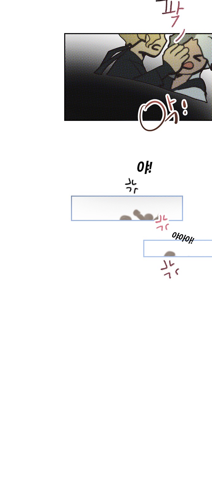 47 페이지