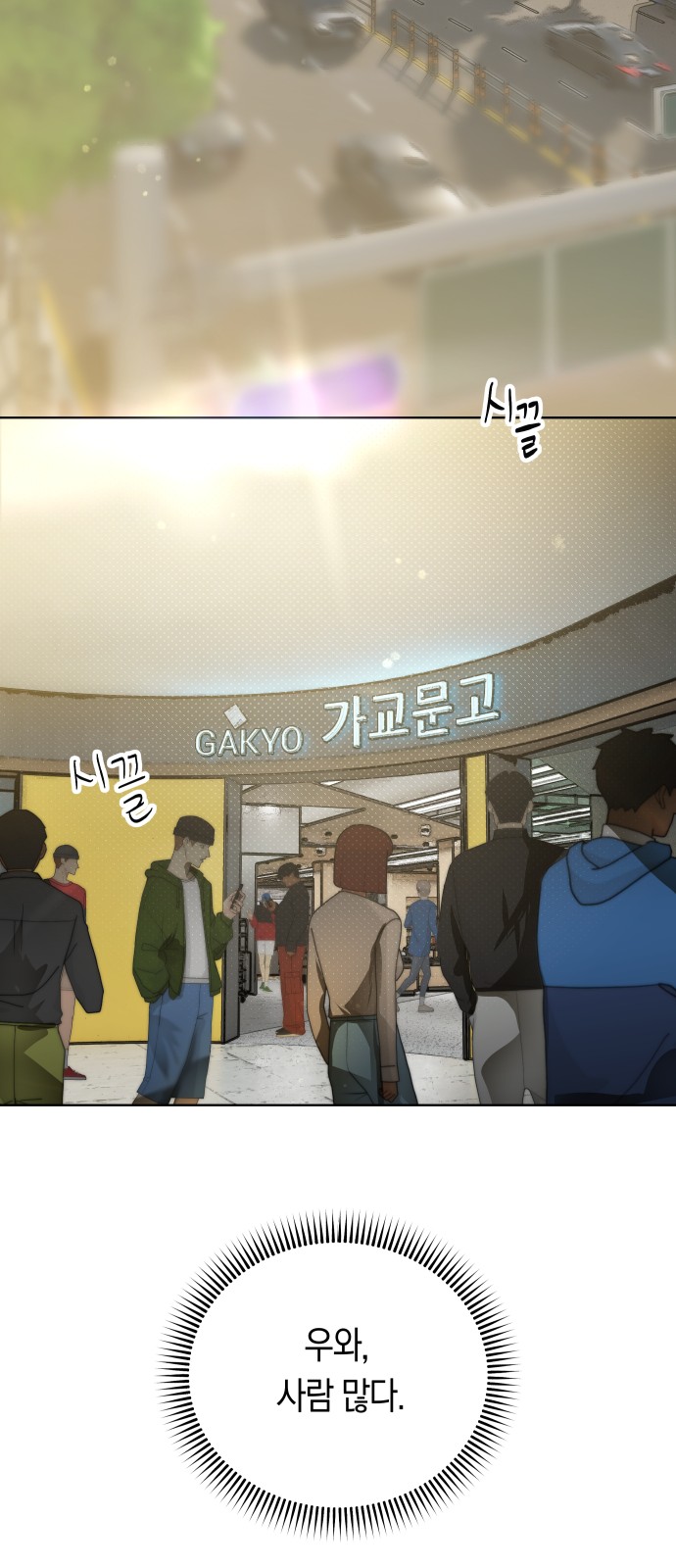 15 페이지