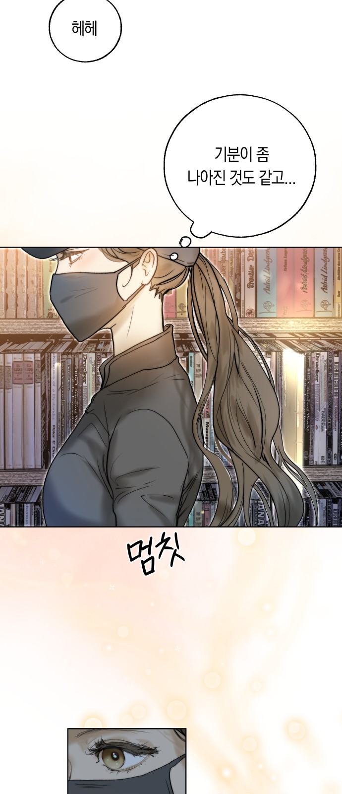 22 페이지