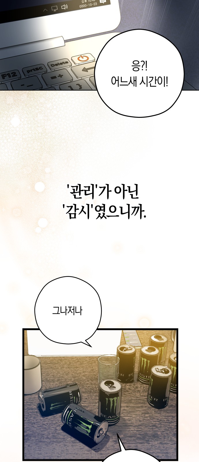 41 페이지