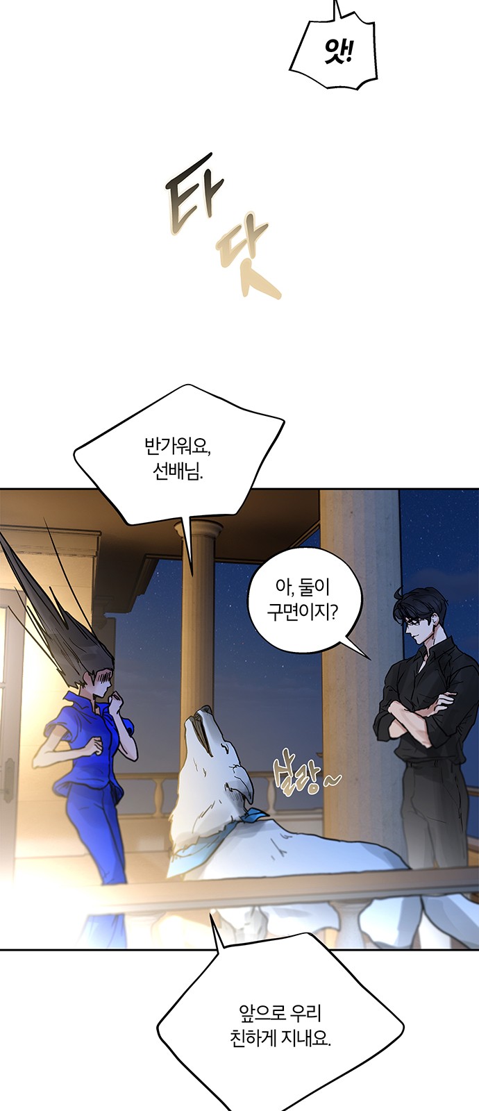 18 페이지