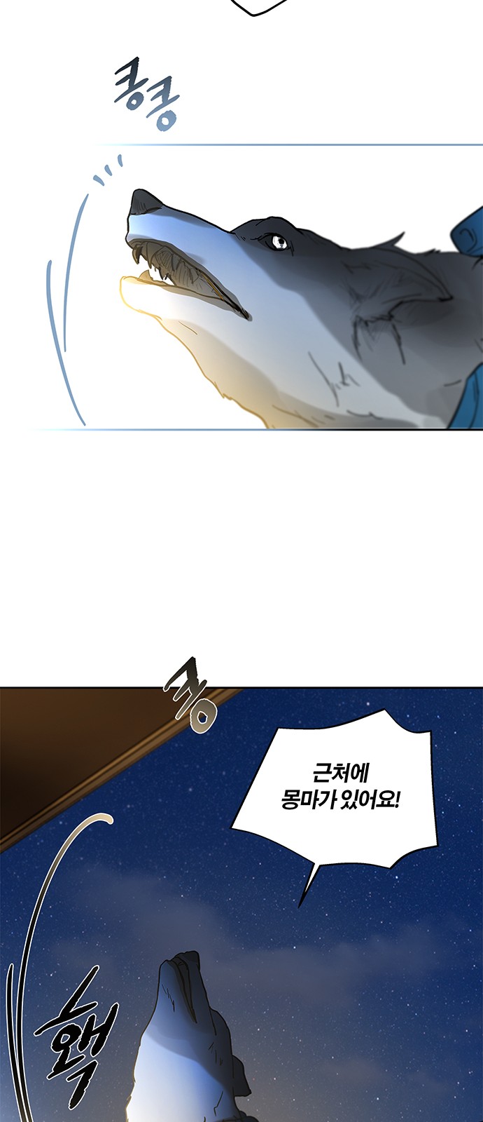 19 페이지
