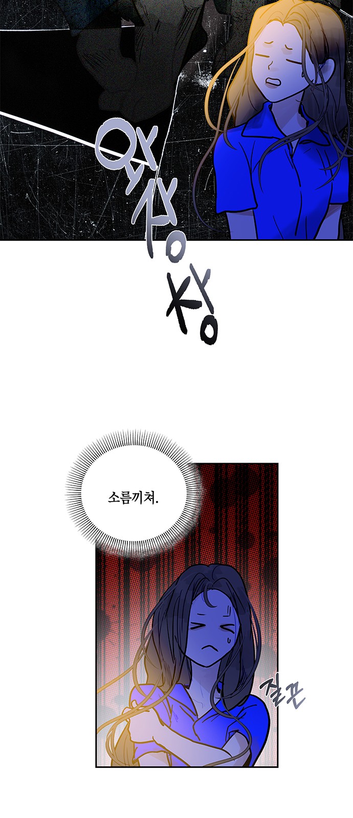 38 페이지