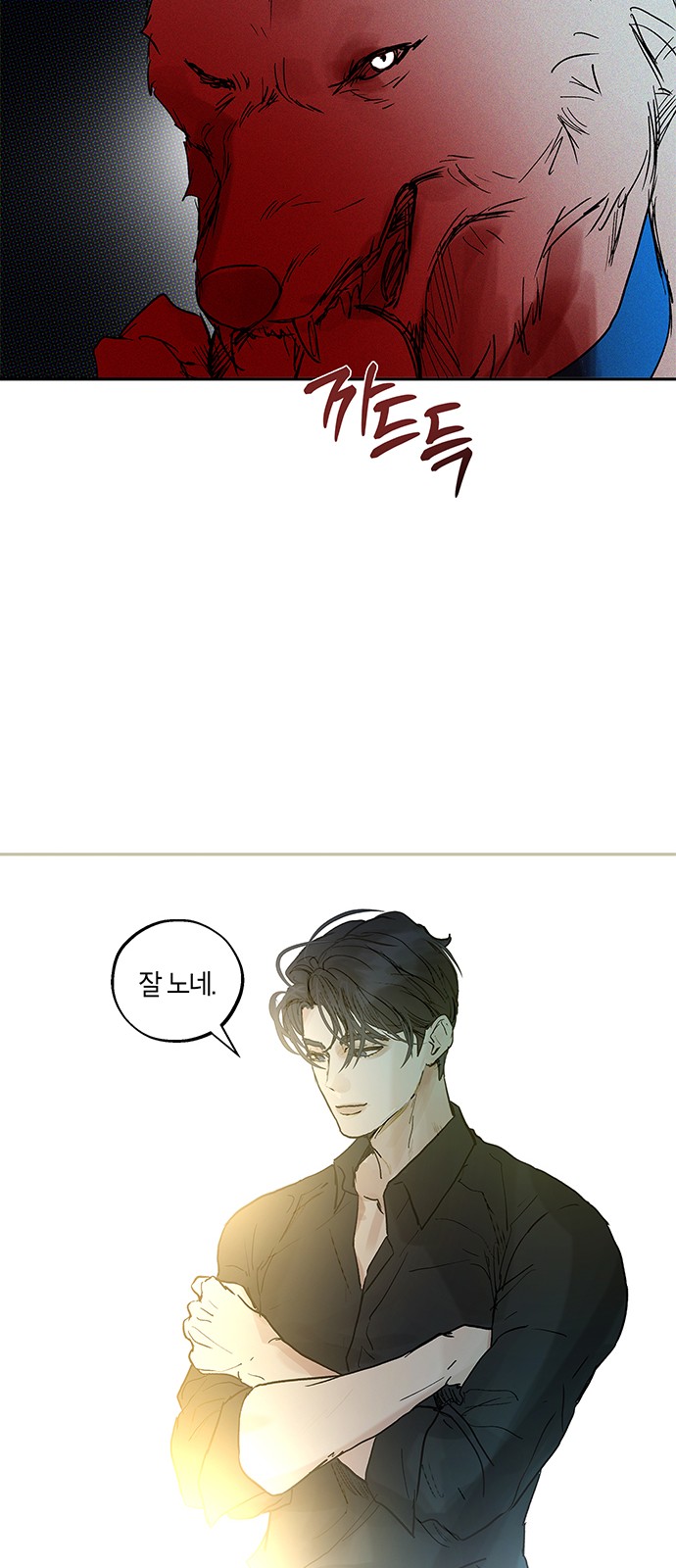 40 페이지
