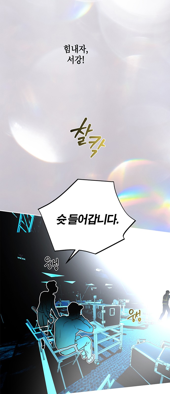62 페이지