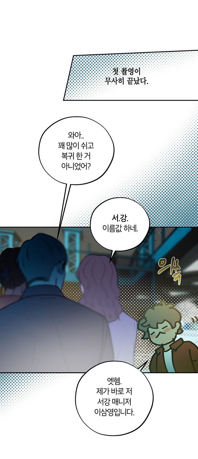 11 페이지