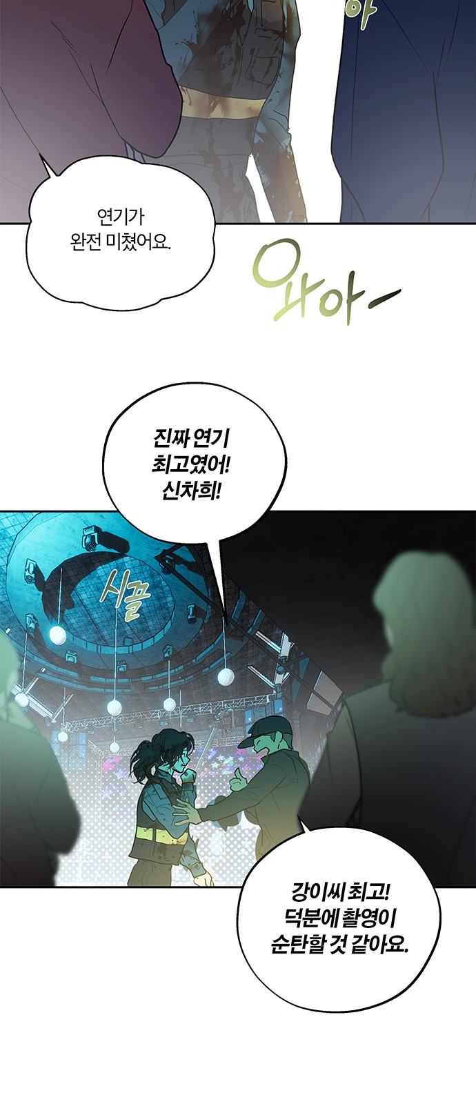14 페이지