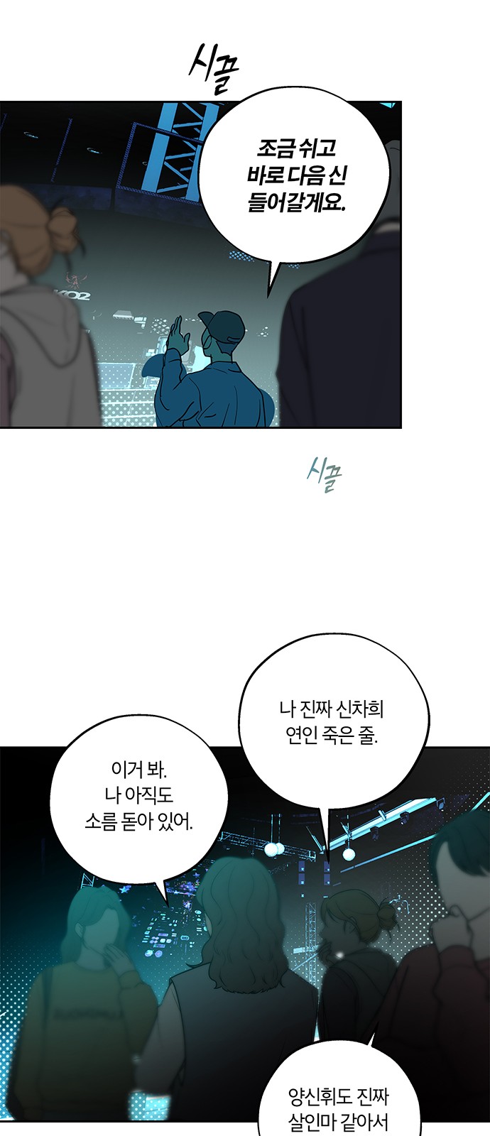 15 페이지
