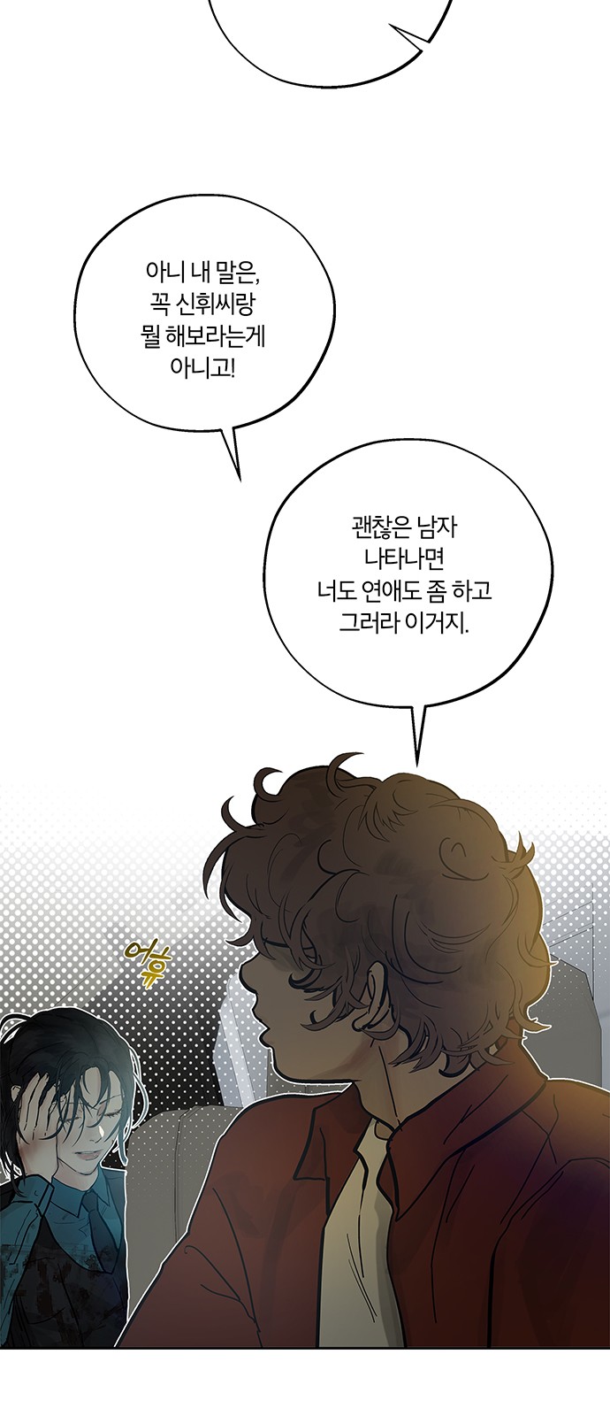 41 페이지