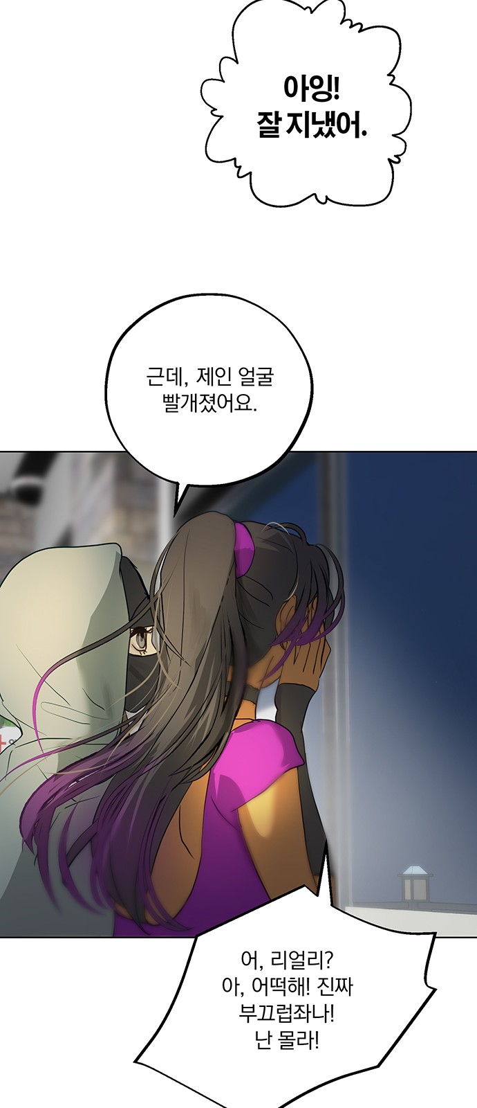 17 페이지