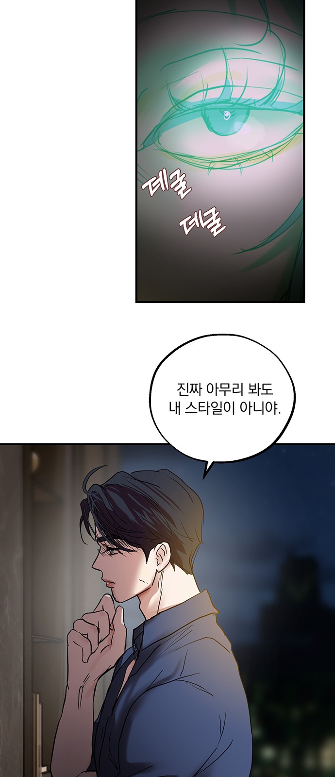 60 페이지