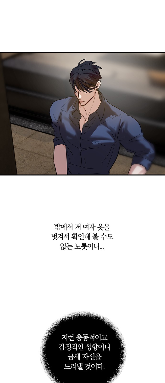 66 페이지