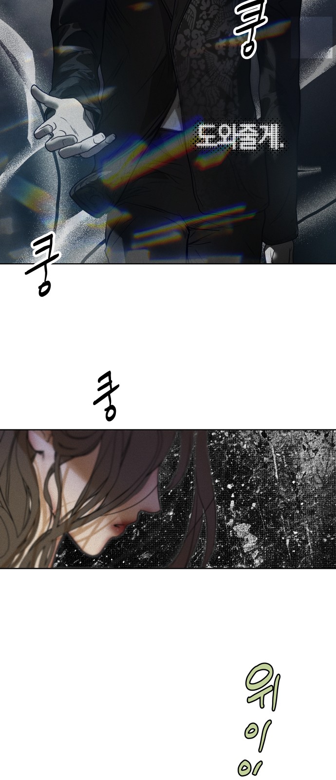 44 페이지