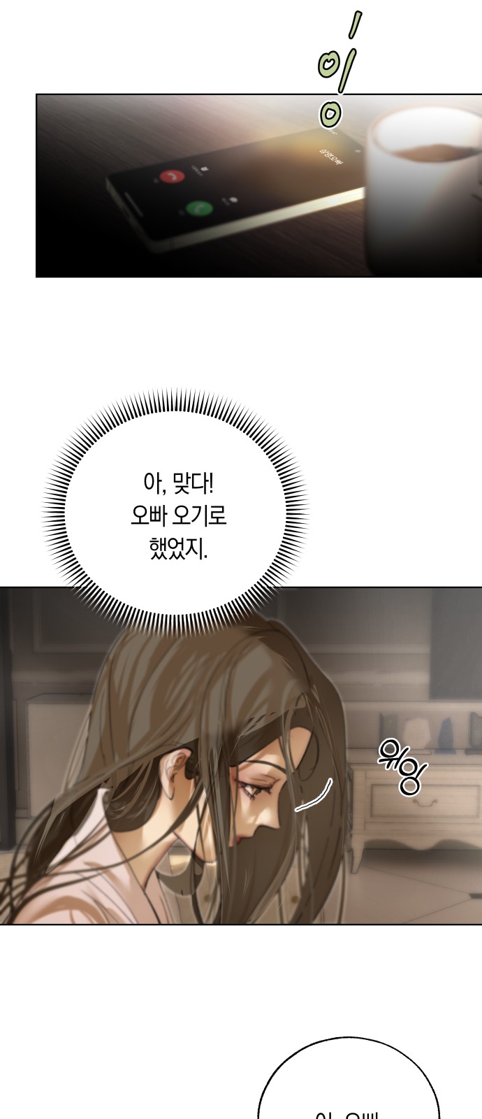 45 페이지