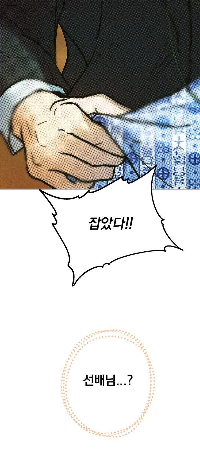 22 페이지