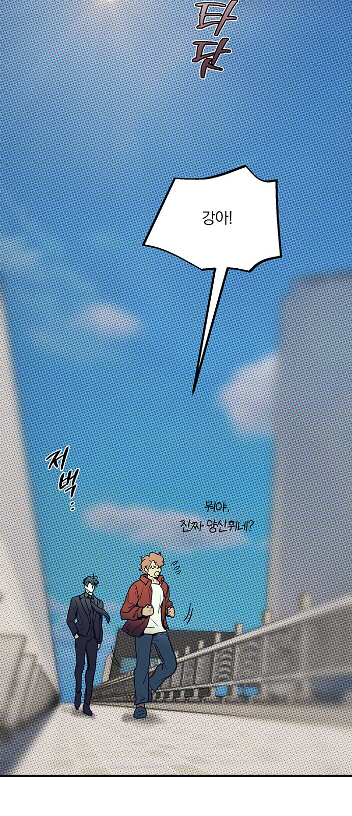 33 페이지
