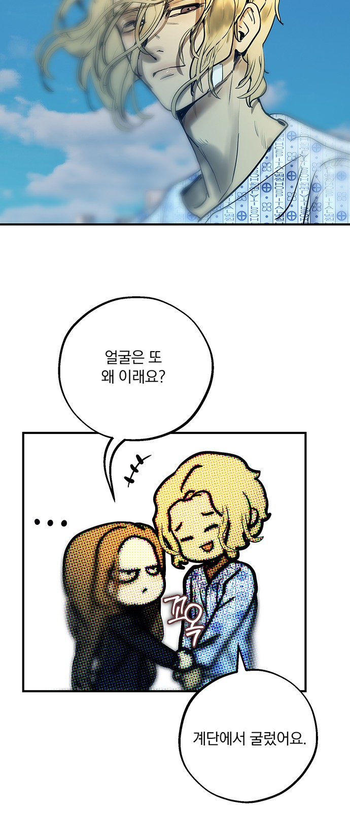 41 페이지