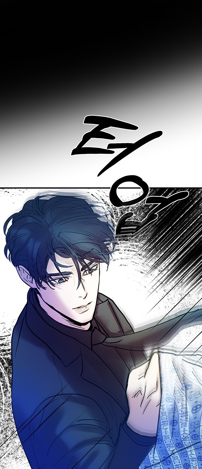 65 페이지