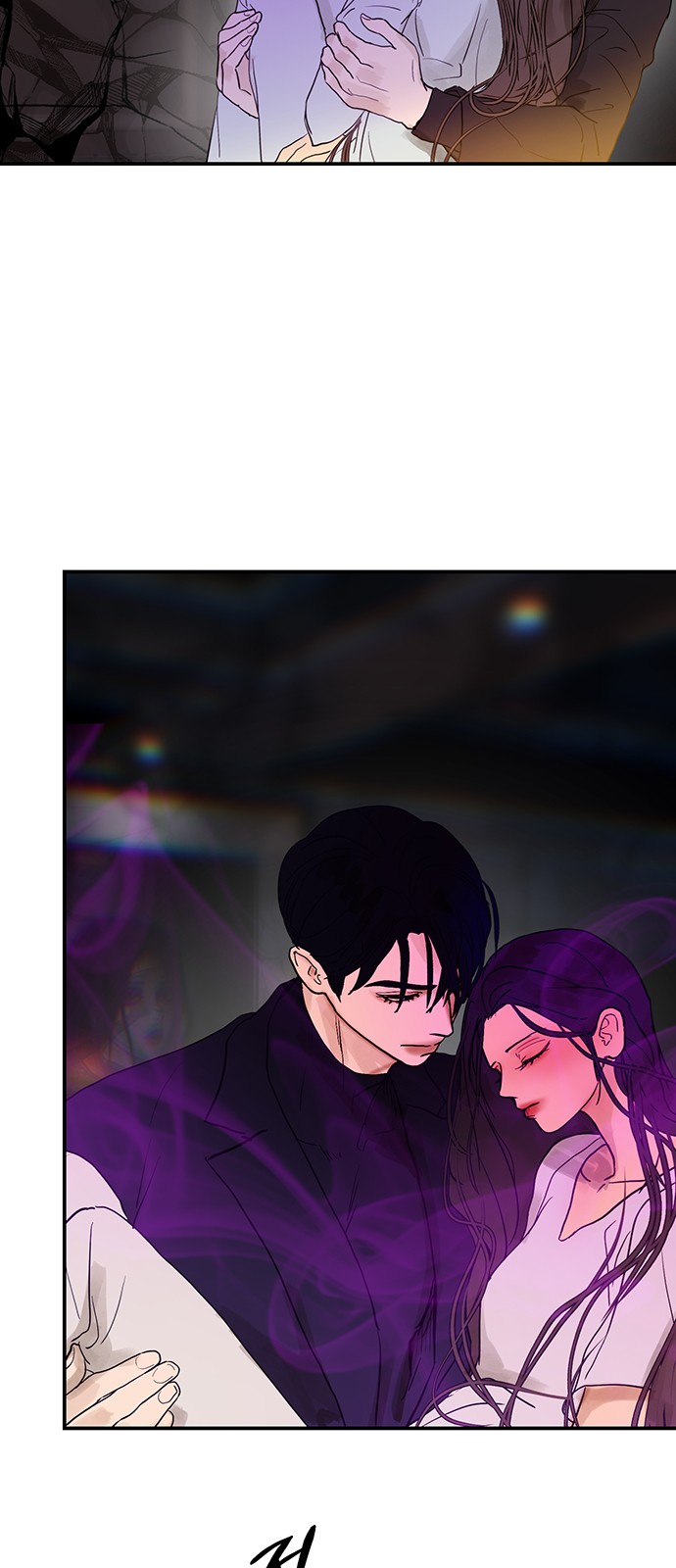 54 페이지