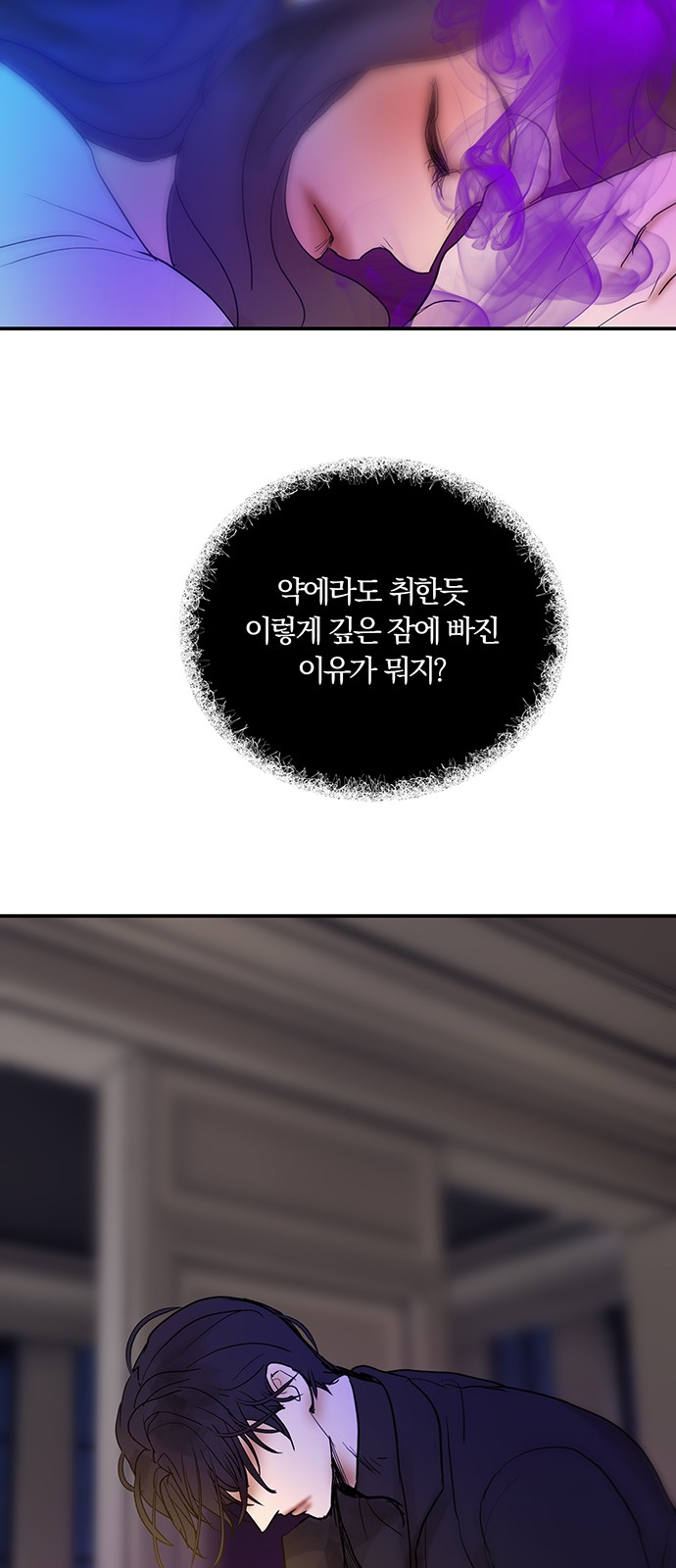 72 페이지