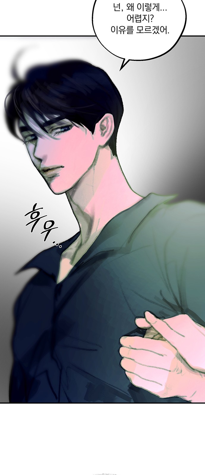 25 페이지