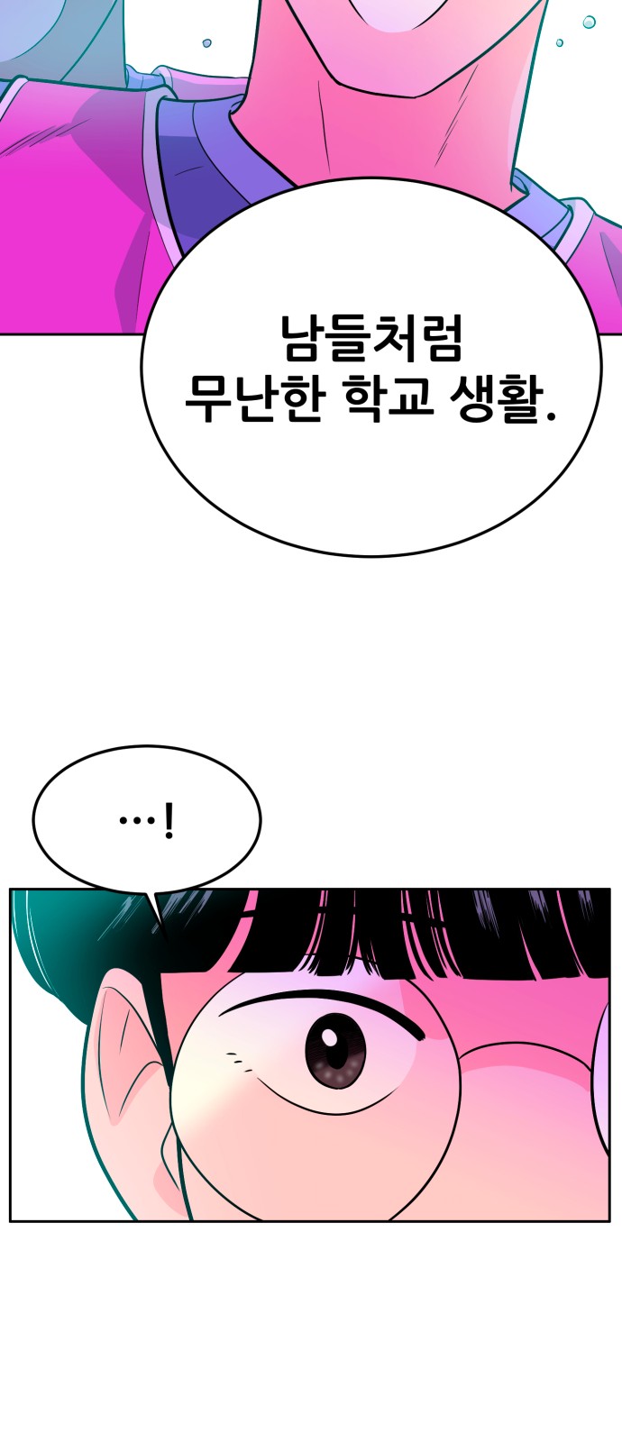 115 페이지