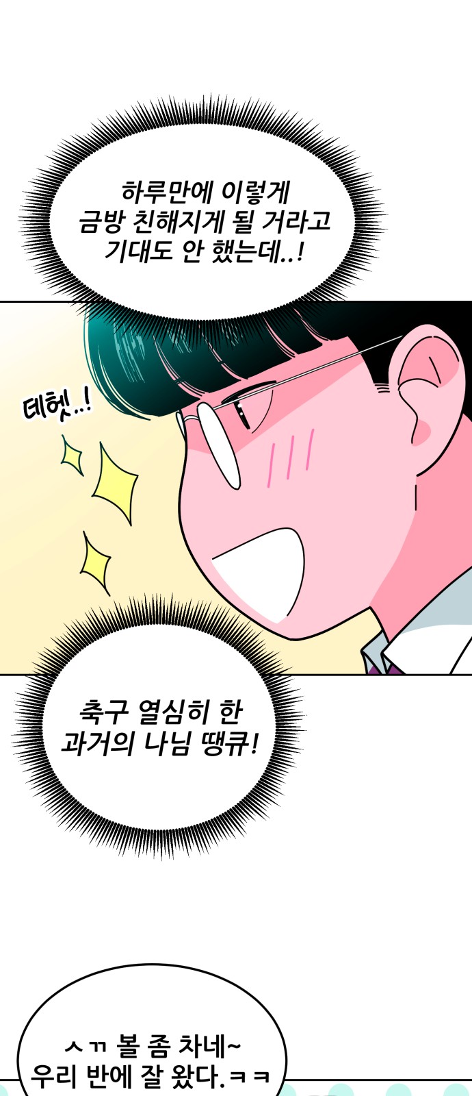 121 페이지