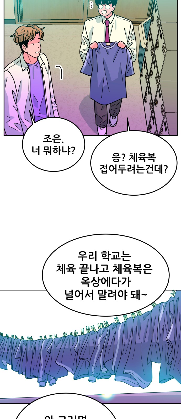 123 페이지