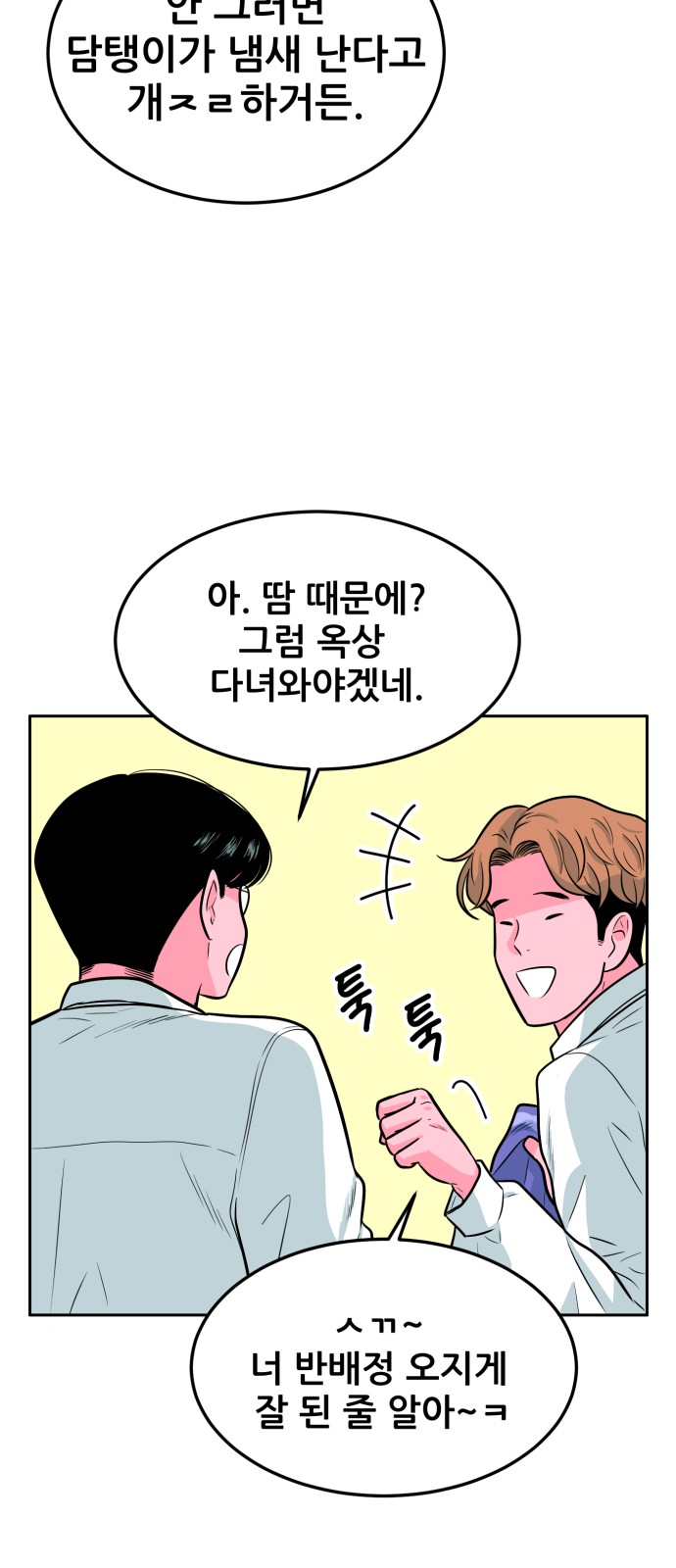 124 페이지