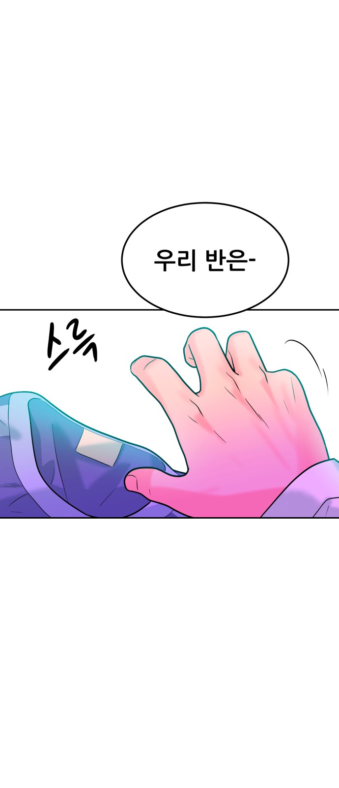125 페이지
