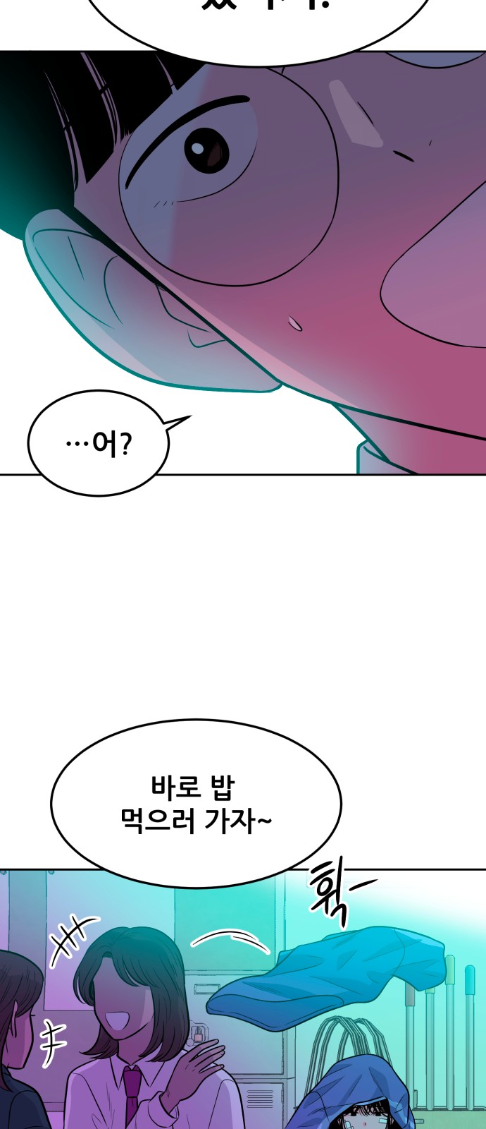 128 페이지