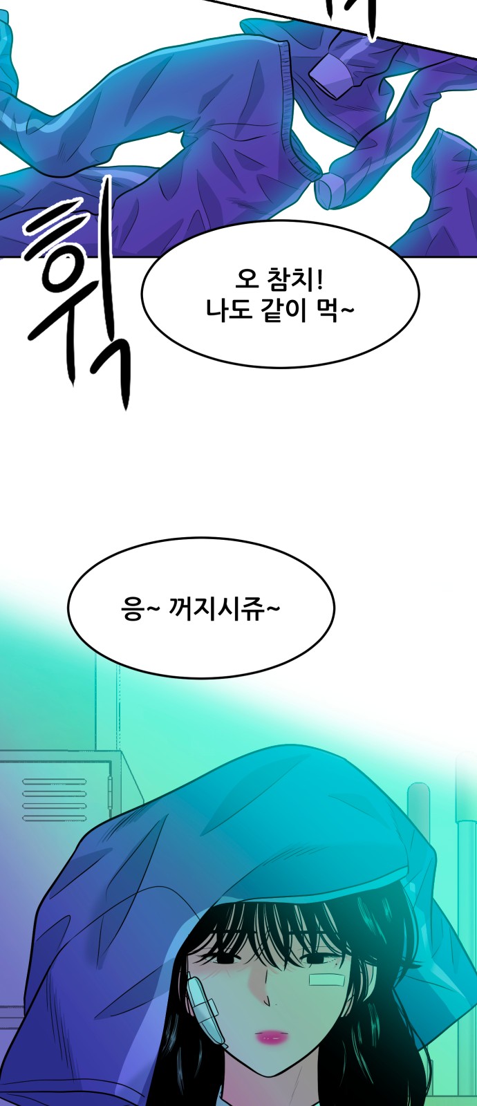 131 페이지