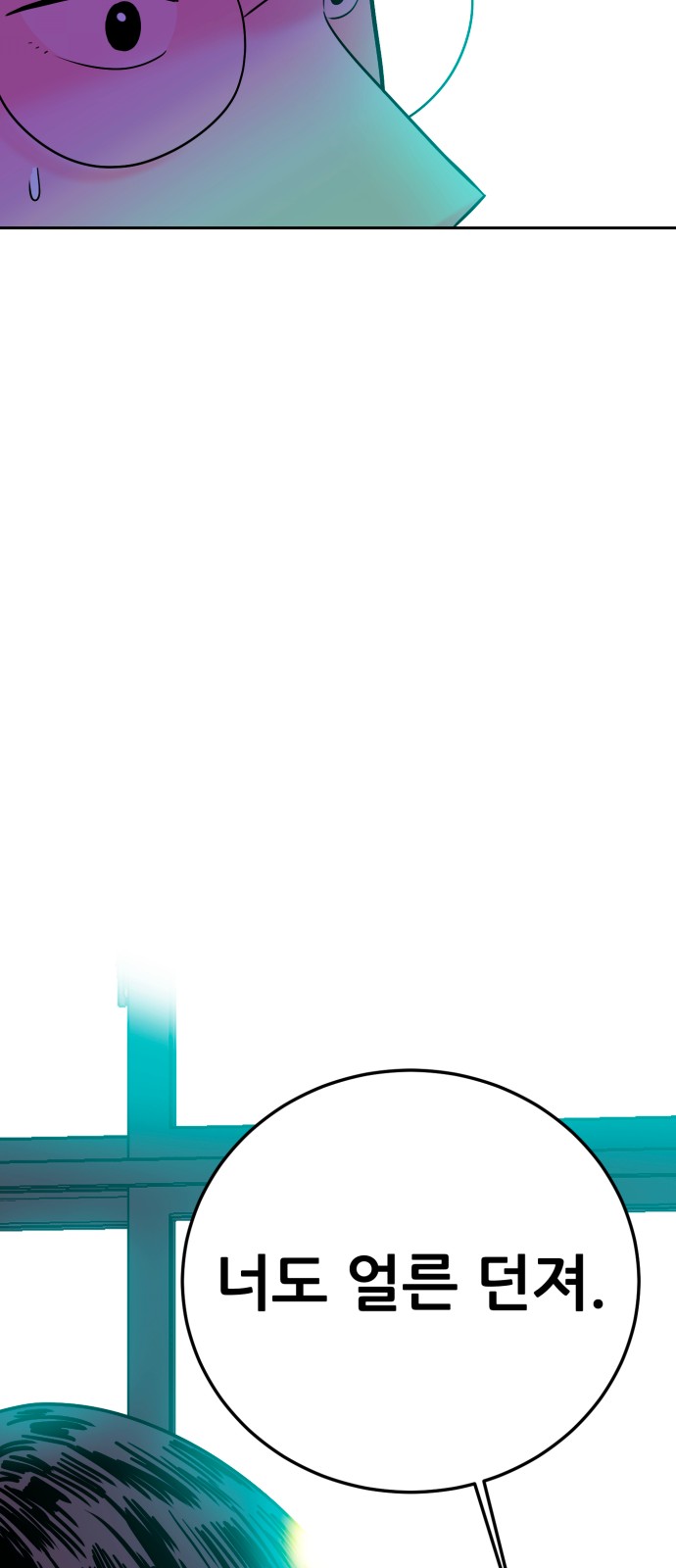 134 페이지