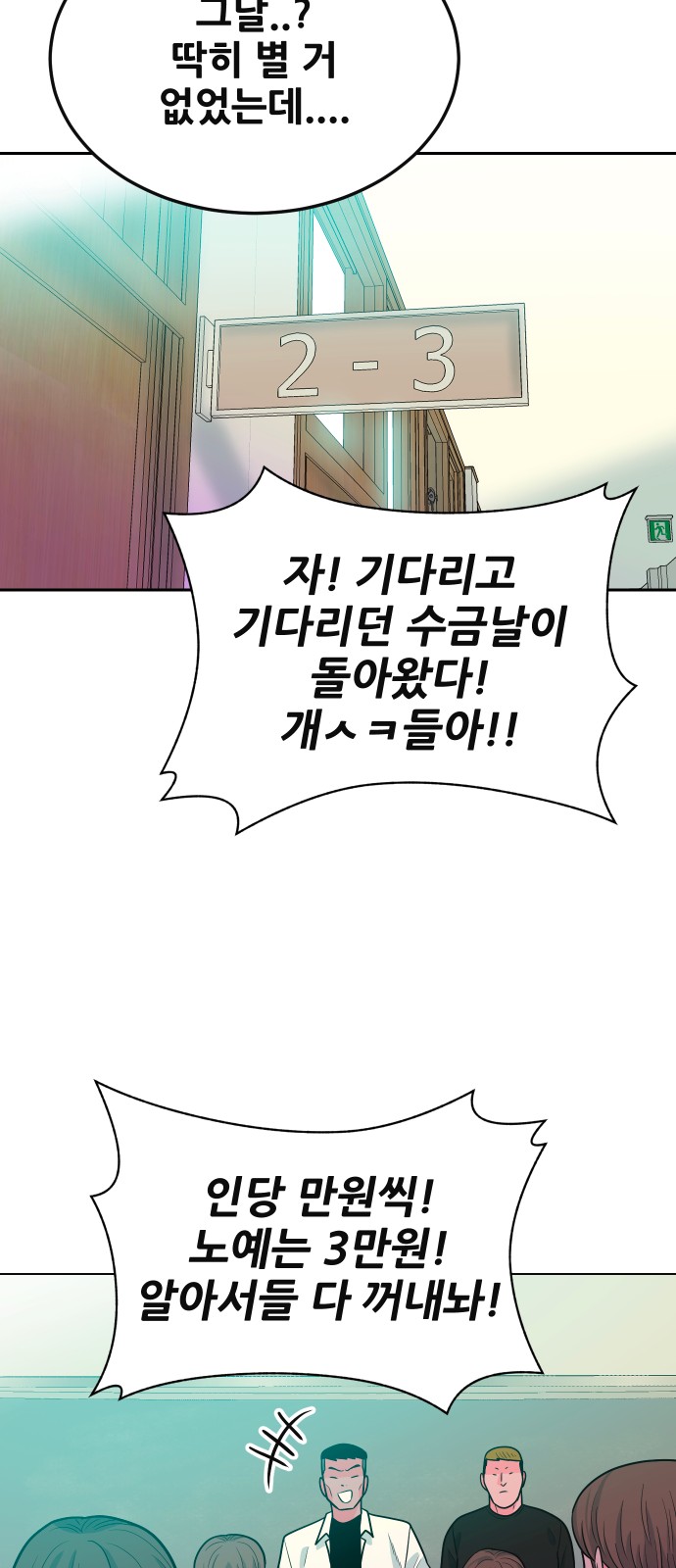 16 페이지